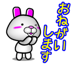 I'll greet with everyone! sticker #8156409