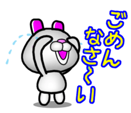 I'll greet with everyone! sticker #8156410