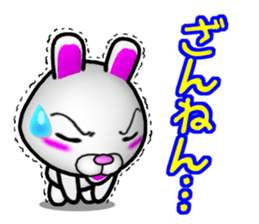 I'll greet with everyone! sticker #8156412