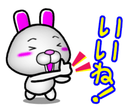 I'll greet with everyone! sticker #8156413