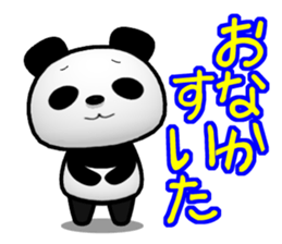 I'll greet with everyone! sticker #8156414