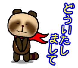 I'll greet with everyone! sticker #8156419