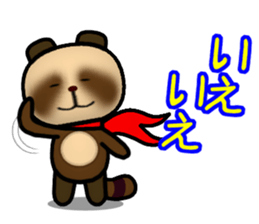 I'll greet with everyone! sticker #8156420