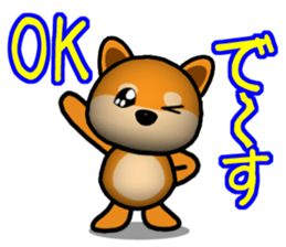 I'll greet with everyone! sticker #8156424