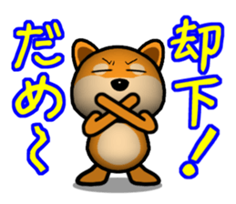 I'll greet with everyone! sticker #8156425