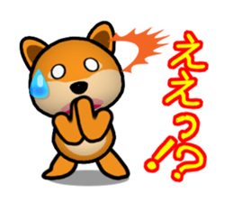 I'll greet with everyone! sticker #8156427