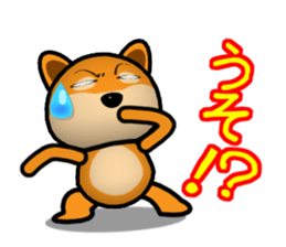 I'll greet with everyone! sticker #8156428