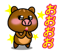 I'll greet with everyone! sticker #8156432