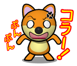 I'll greet with everyone! sticker #8156434