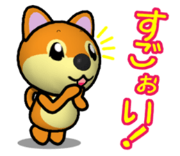 I'll greet with everyone! sticker #8156435