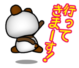 I'll greet with everyone! sticker #8156440