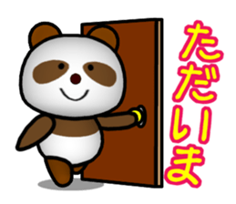 I'll greet with everyone! sticker #8156442