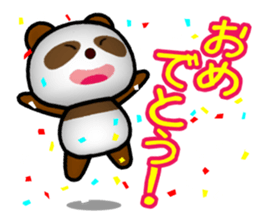 I'll greet with everyone! sticker #8156443