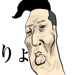 pleasant companies of furuchan