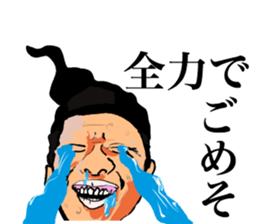 pleasant companies of furuchan sticker #8156447