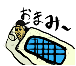 pleasant companies of furuchan sticker #8156450