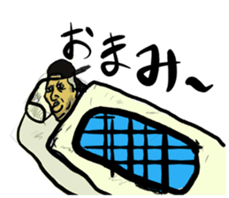 pleasant companies of furuchan sticker #8156450