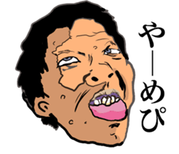 pleasant companies of furuchan sticker #8156451