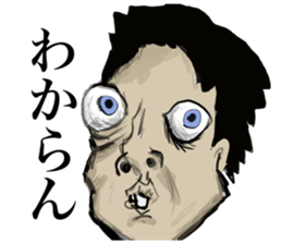 pleasant companies of furuchan sticker #8156454