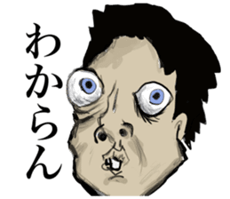 pleasant companies of furuchan sticker #8156454