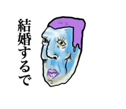 pleasant companies of furuchan sticker #8156458