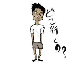 pleasant companies of furuchan sticker #8156461