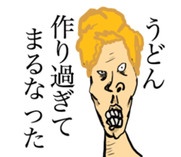 pleasant companies of furuchan sticker #8156466