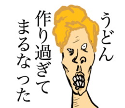 pleasant companies of furuchan sticker #8156466