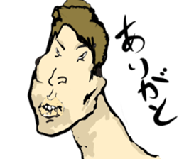 pleasant companies of furuchan sticker #8156467