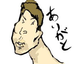 pleasant companies of furuchan sticker #8156467