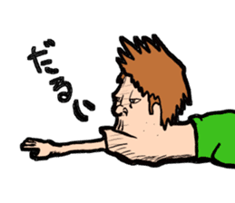 pleasant companies of furuchan sticker #8156468