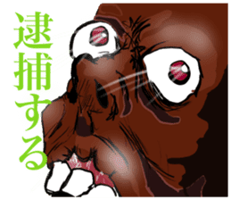 pleasant companies of furuchan sticker #8156472