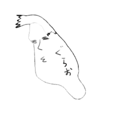 pleasant companies of furuchan sticker #8156476