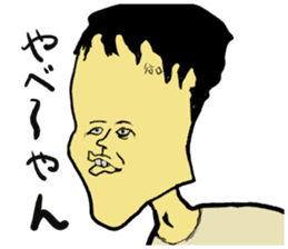 pleasant companies of furuchan sticker #8156477