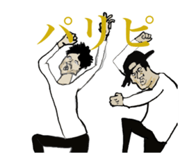 pleasant companies of furuchan sticker #8156480