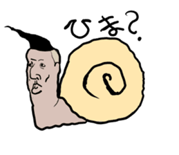 pleasant companies of furuchan sticker #8156483