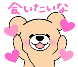 Heartful sweet bear 7 sticker #8156484