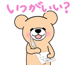 Heartful sweet bear 7 sticker #8156486