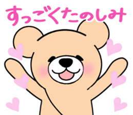 Heartful sweet bear 7 sticker #8156487