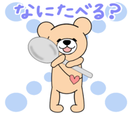 Heartful sweet bear 7 sticker #8156491