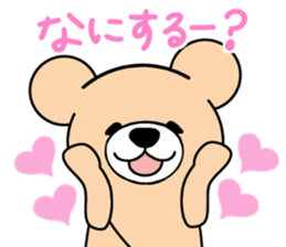 Heartful sweet bear 7 sticker #8156493