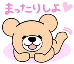 Heartful sweet bear 7 sticker #8156495