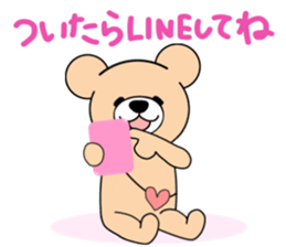 Heartful sweet bear 7 sticker #8156505