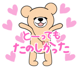 Heartful sweet bear 7 sticker #8156509