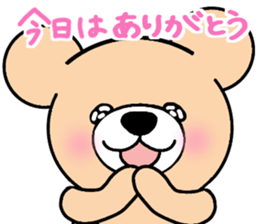 Heartful sweet bear 7 sticker #8156510