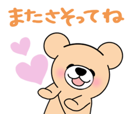 Heartful sweet bear 7 sticker #8156513