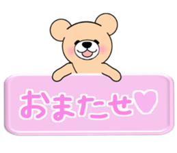 Heartful sweet bear 7 sticker #8156520