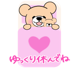 Heartful sweet bear 7 sticker #8156521