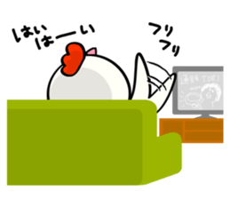 Niwa Torio degozaimasu.Part7 sticker #8156533