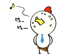 Niwa Torio degozaimasu.Part7 sticker #8156537